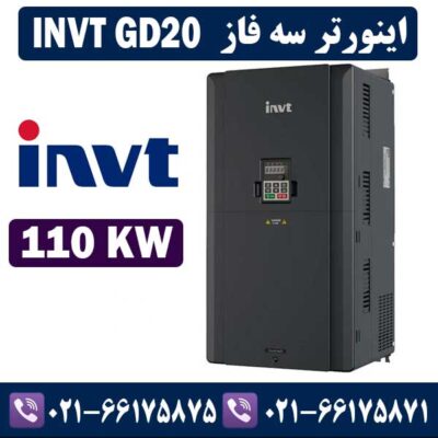 اینورتر سه فاز 110 کیلووات اینوت کد GD20-110G-4-B